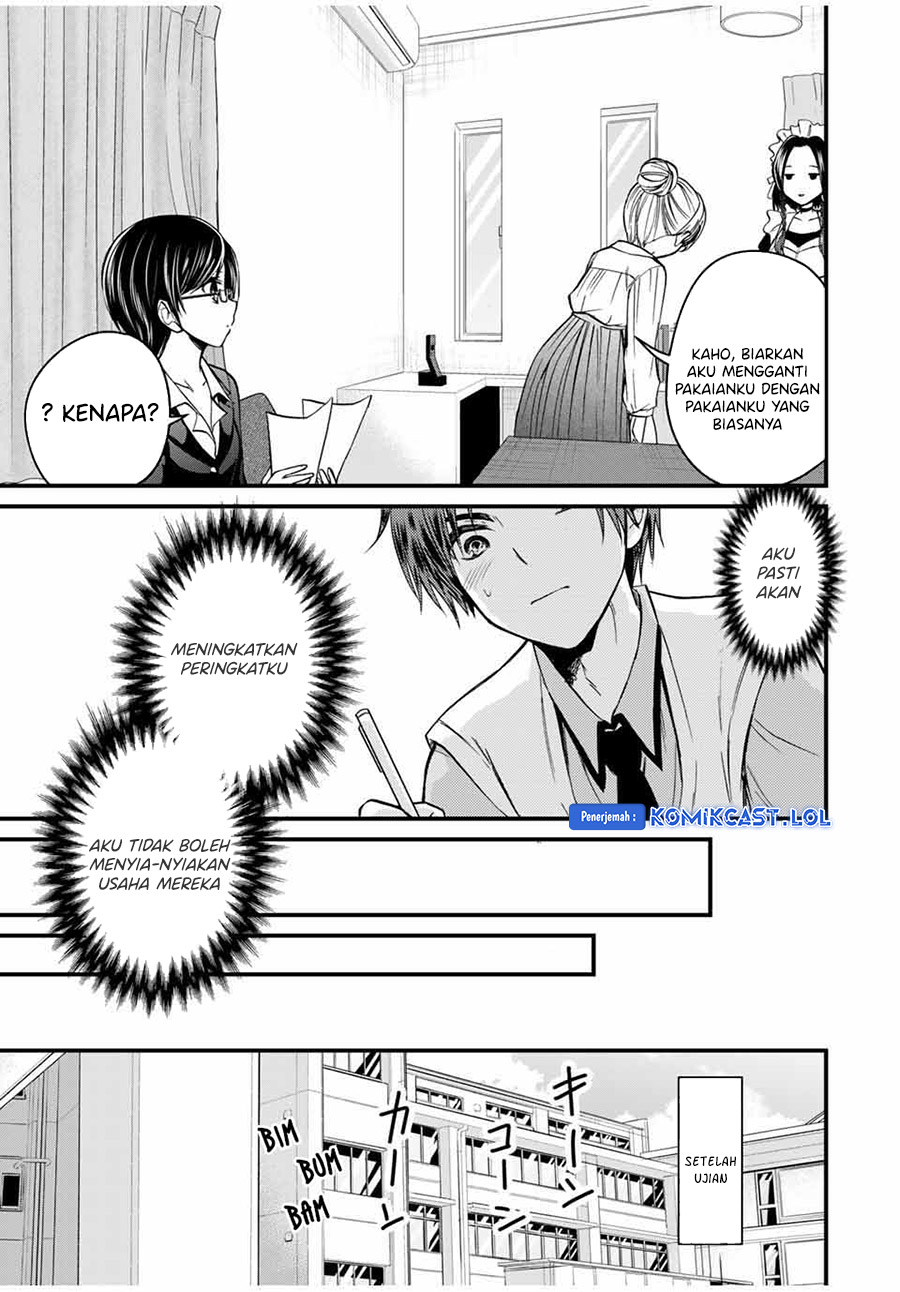 Ojou-sama no Shimobe Chapter 76